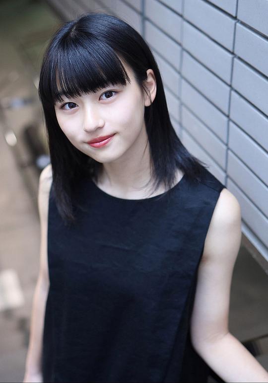 菊池日菜子头像