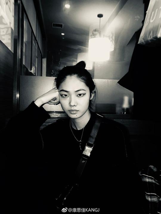 康思佳头像