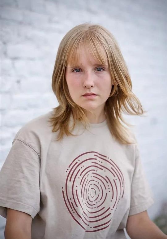 贾奈娜·哈罗伊头像