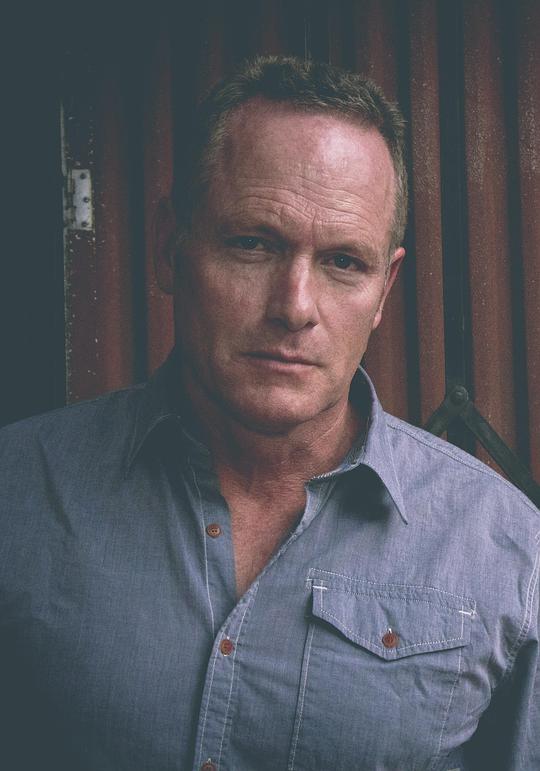 詹姆斯·班农头像