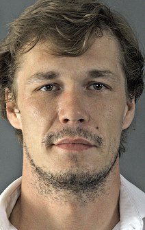 阿尔焦姆·贝斯特罗夫头像