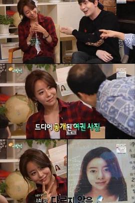 Hello！异乡人封面图