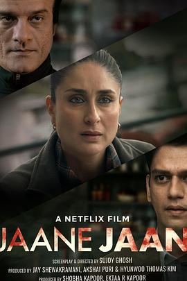 嫌疑犯X的献身封面图