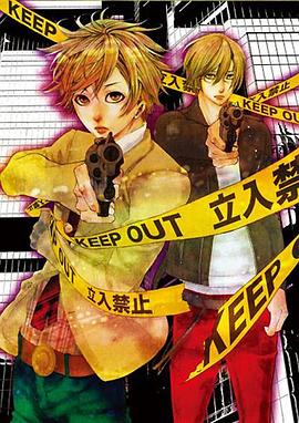 缉毒特搜班封面图