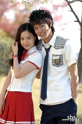 奔跑吧，鲭鱼封面图