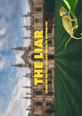 谎言大师封面图