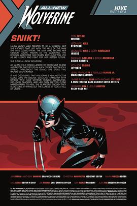 未命名X-23（金刚狼女）个人电影封面图