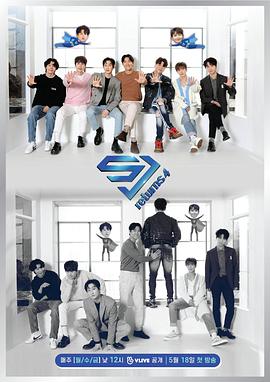 SJ Returns 4封面图