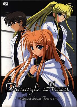 永恒恋曲封面图