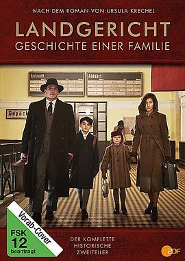 救赎之路封面图