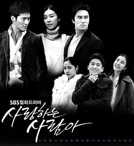 比天国陌生封面图