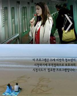 红色糖果封面图