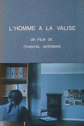 提行李箱的人封面图