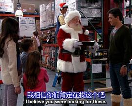 菜鸟老爹 第一季封面图