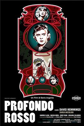 夜深血红封面图