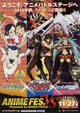 魔神凯撒SKL封面图