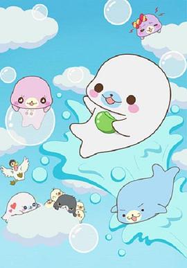 家有豆芝麻封面图