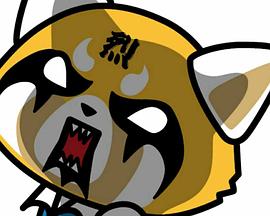 Aggressive烈子封面图