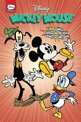 米奇欢乐多 第五季封面图