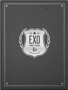 EXO&#39;s First Box封面图