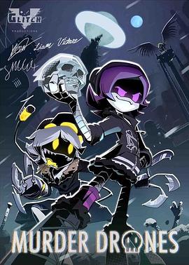 无机杀手 第一季封面图