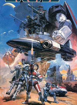 战刀骑士封面图