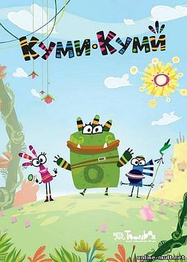 咕咪咕咪封面图