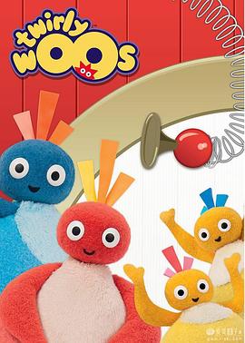 趣趣知知鸟封面图