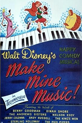 为我谱上乐章封面图