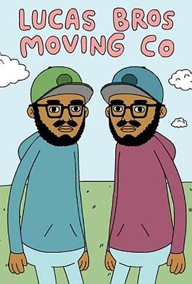 卢卡斯兄弟搬家公司 第二季封面图