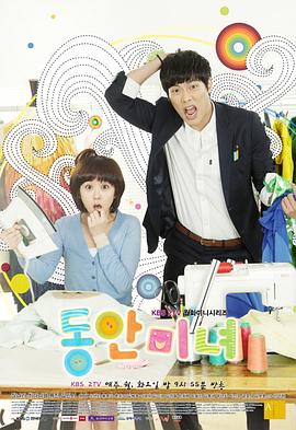 童颜美女封面图