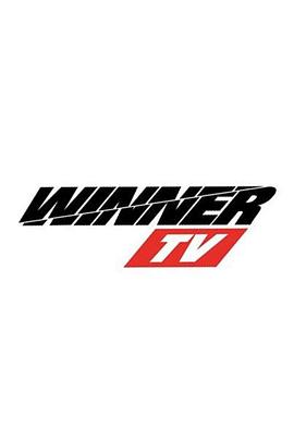 Winner TV封面图