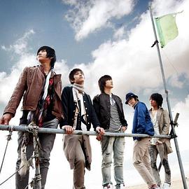 Coming Out! FTISLAND封面图