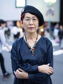 情熱大陸 上野千鶴子篇封面图