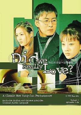 来世还等你封面图