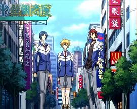 弦月梦影封面图