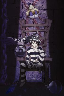 盗贼王JING之七重天封面图