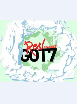 Real GOT7 第三季封面图