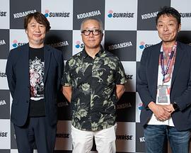 阿基拉 新动画企划封面图