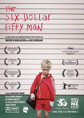 六块五超人封面图