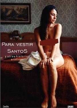 克里斯蒂娜的秘密封面图