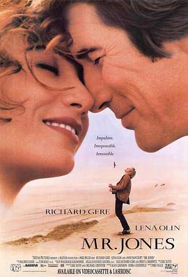 伴我情深封面图