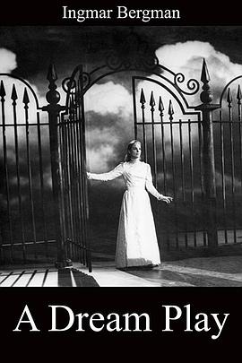 一出梦的戏剧封面图