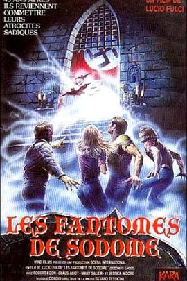 罪恶鬼堡封面图