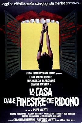 笑窗之屋封面图