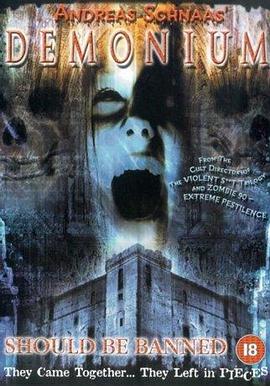 魔道无边封面图