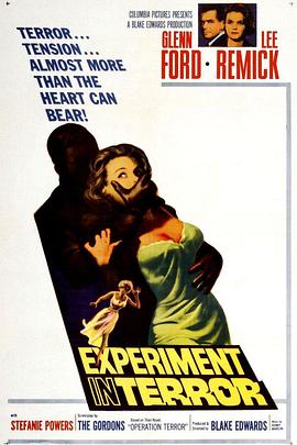 恐怖实验封面图