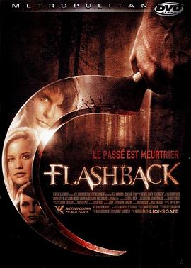 砍尽杀绝封面图