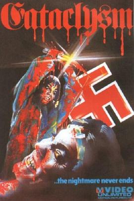 恶魔的祭坛封面图