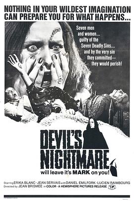 恶魔的梦魇封面图